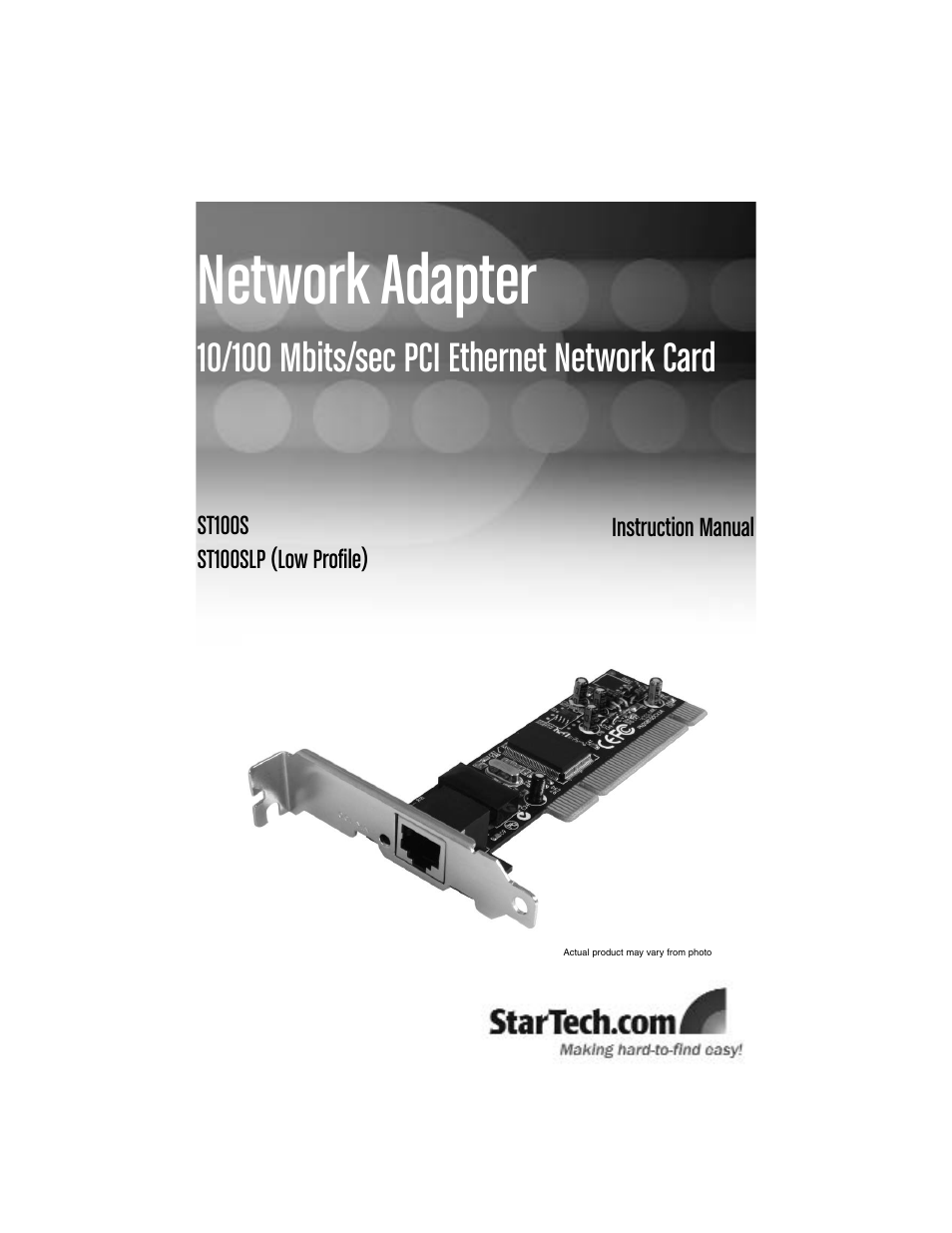 StarTech.com ST100S User Manual | 10 pages