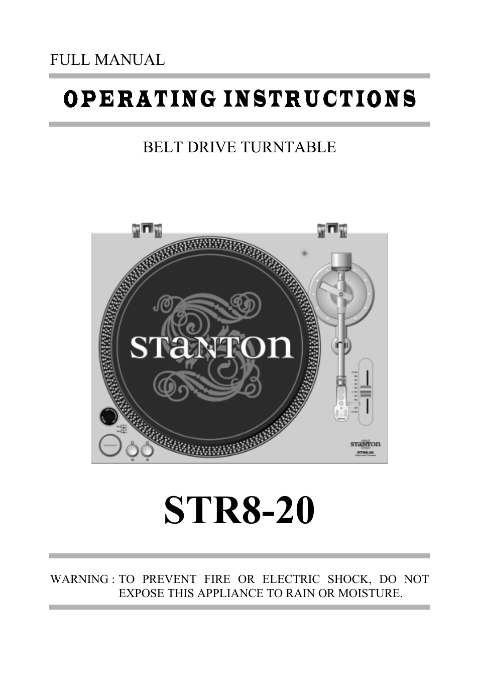 Stanton STR8-20 User Manual | 4 pages