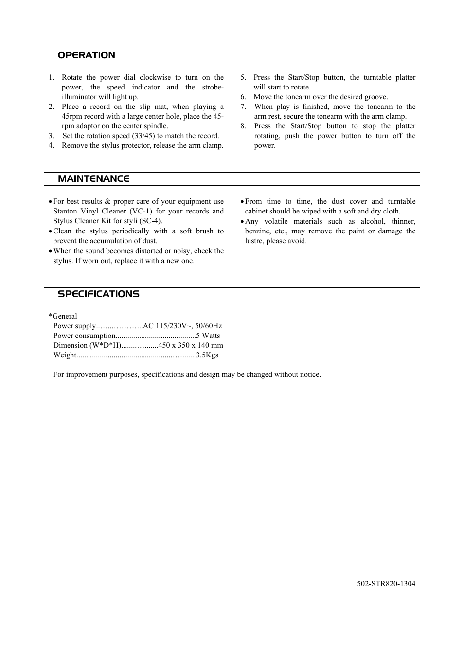 Stanton STR8-20 User Manual | Page 4 / 4