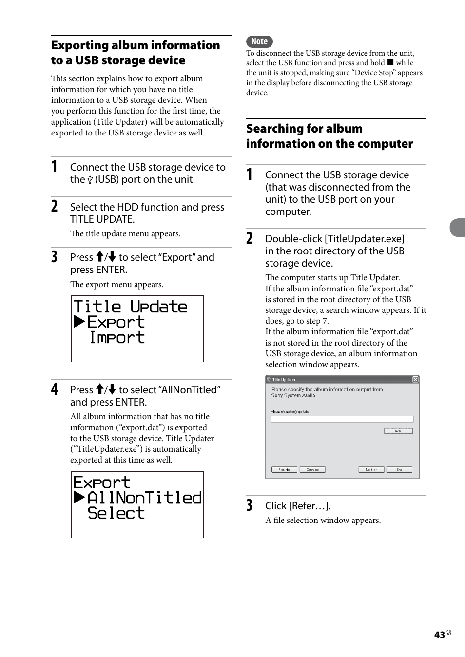 Searching for album information on the computer, Exporting album information to a usb storage, Device | Sony Ericsson NAS-E35HD User Manual | Page 43 / 76