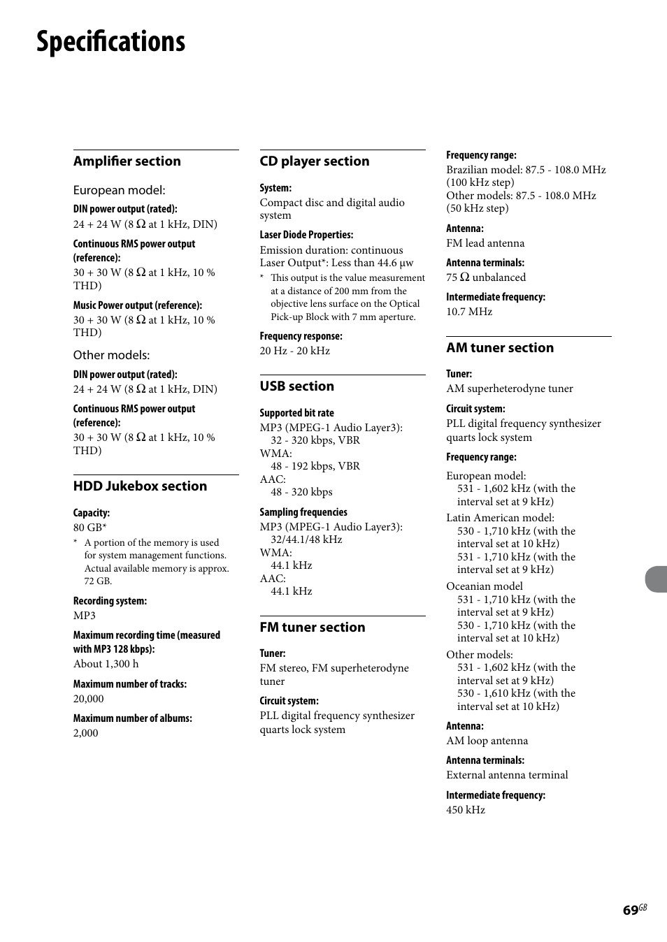 Specifications | Sony Ericsson NAS-E35HD User Manual | Page 69 / 76