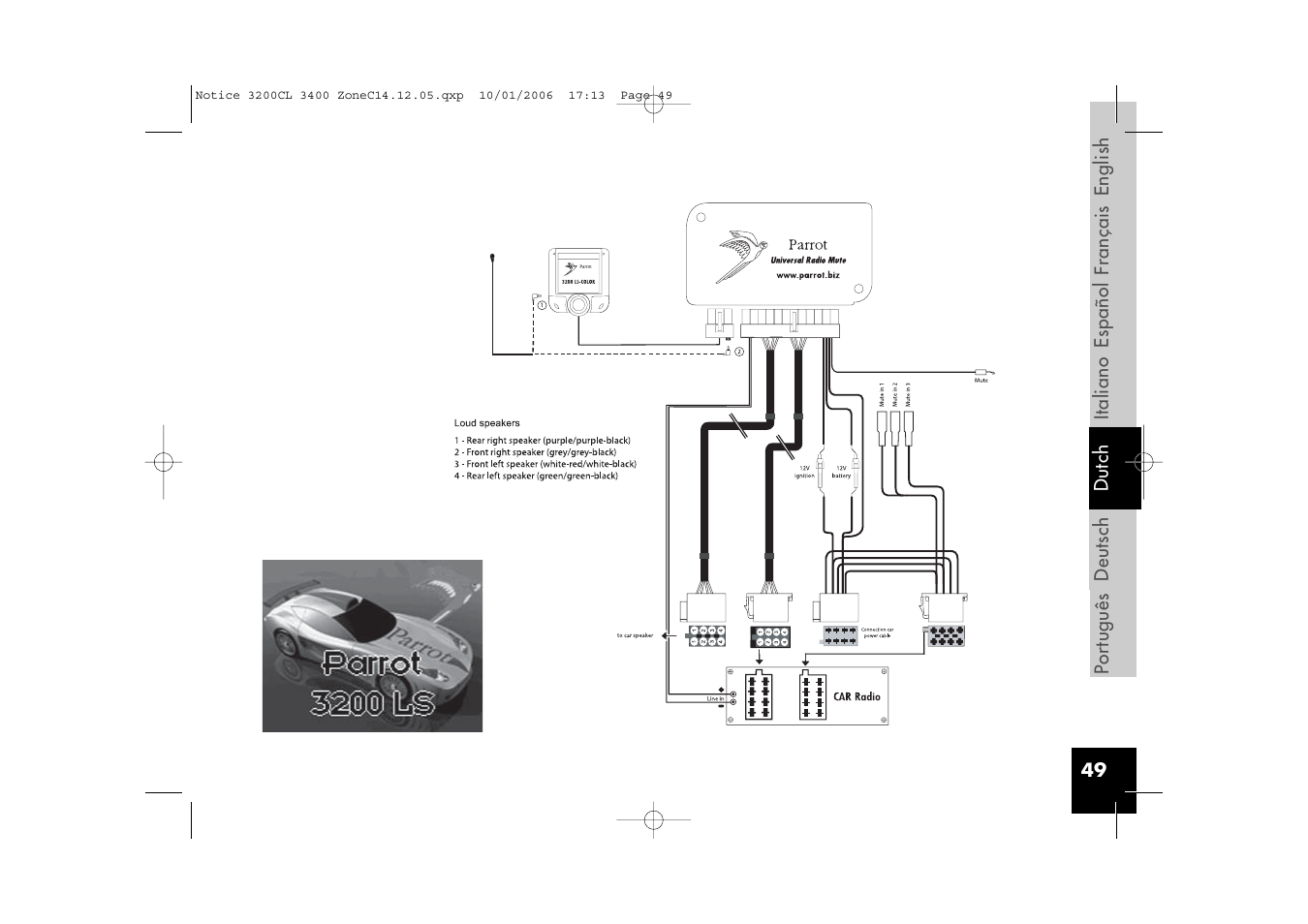 Sony Ericsson 3200 LS-Color User Manual | Page 49 / 80