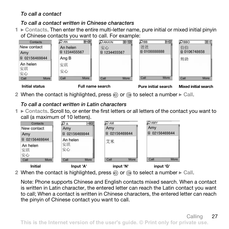 Sony Ericsson Z710c User Manual | Page 27 / 99