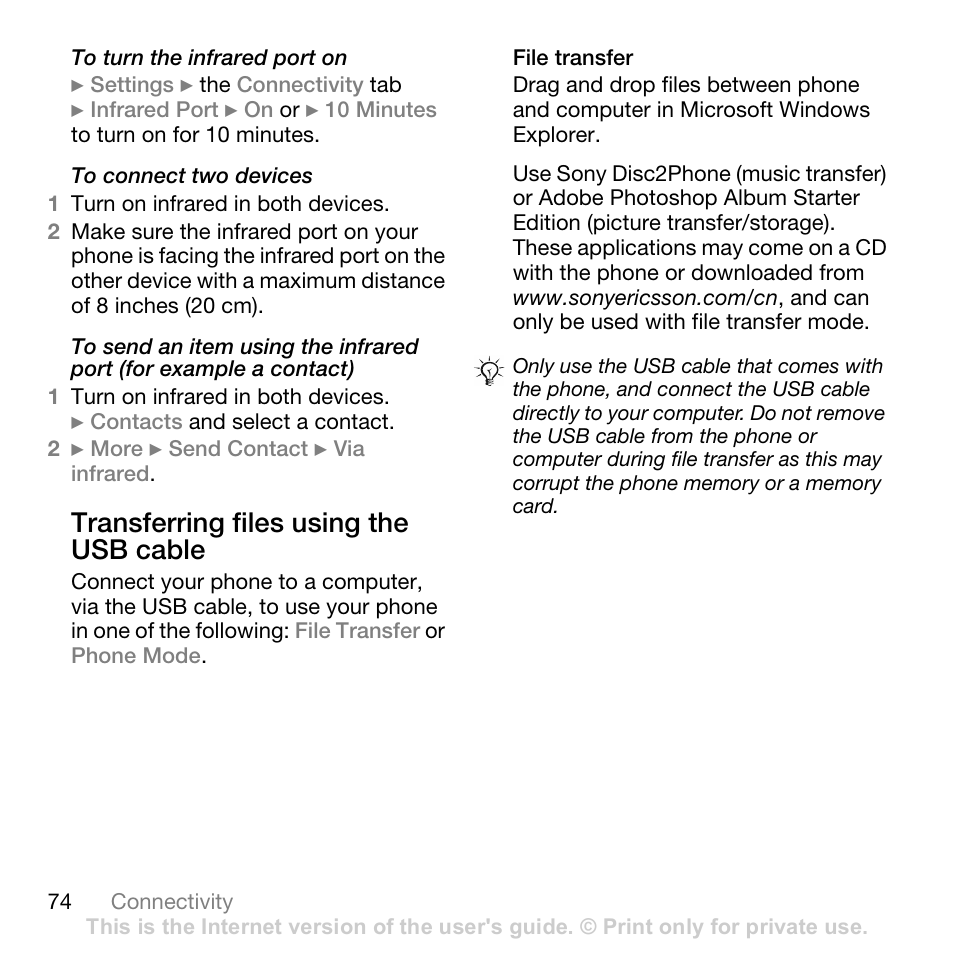 Transferring files using the usb cable, File transfer, Computer | 74 transferring files using, The usb cable, 74 transferring files using the usb, Cable | Sony Ericsson Z710c User Manual | Page 74 / 99