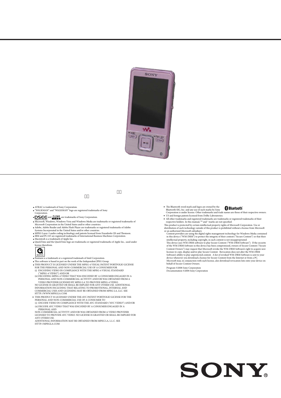 Sony Ericsson NWZ-A826K User Manual | 54 pages