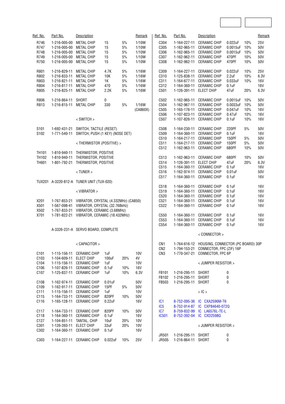 Servo, Servo main | Sony Ericsson CDX-CA860X User Manual | Page 59 / 62