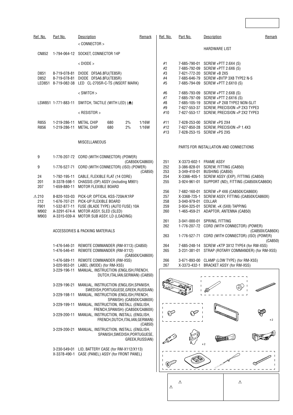 Sub (cd) | Sony Ericsson CDX-CA860X User Manual | Page 61 / 62