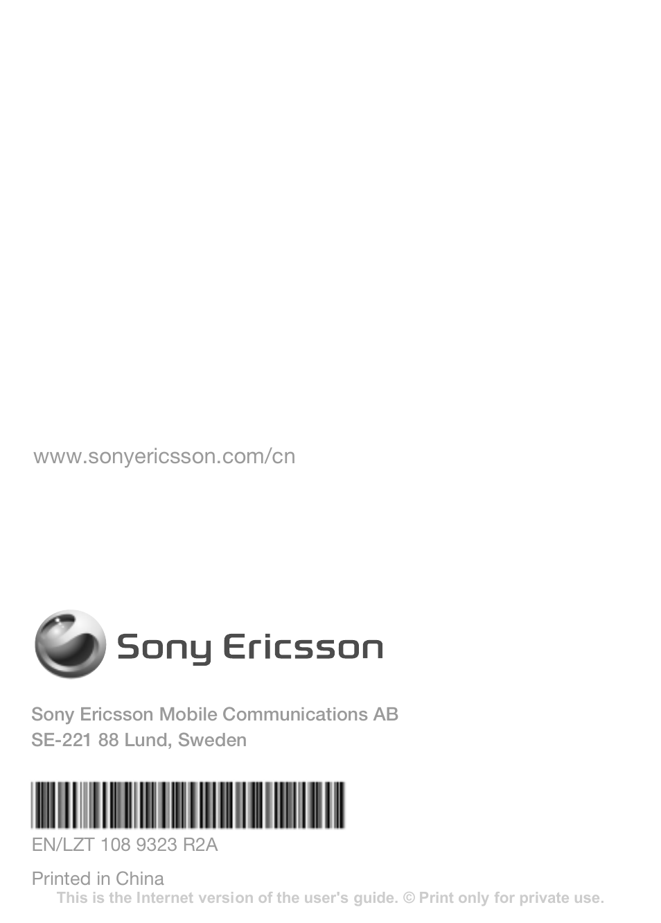 Sony Ericsson J110c User Manual | Page 80 / 80