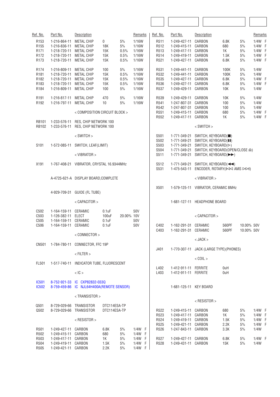 Display, Headphone, Cdp-xe570 | Bd display key headphone | Sony Ericsson CDP-XE570 User Manual | Page 27 / 30