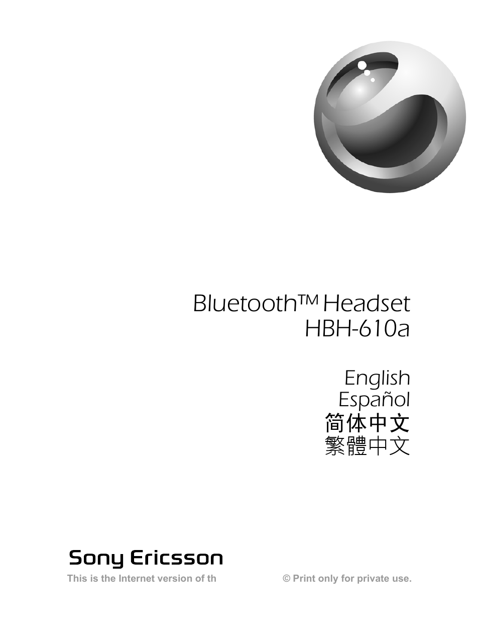 Sony Ericsson HBH-610a User Manual | 35 pages