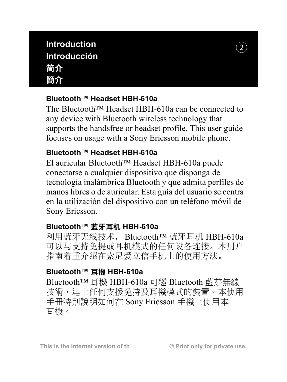 Sony Ericsson HBH-610a User Manual | Page 3 / 35