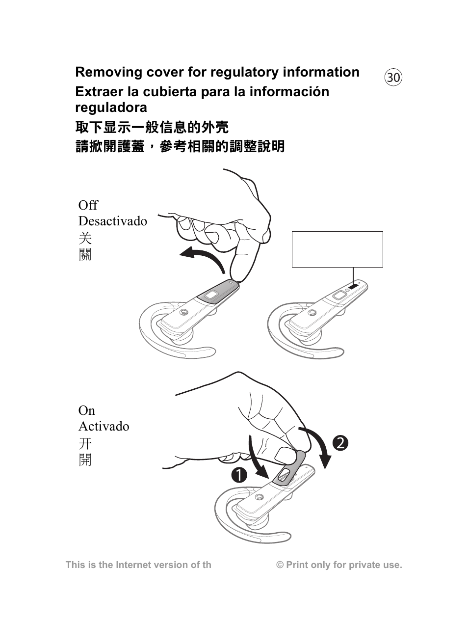 Sony Ericsson HBH-610a User Manual | Page 31 / 35