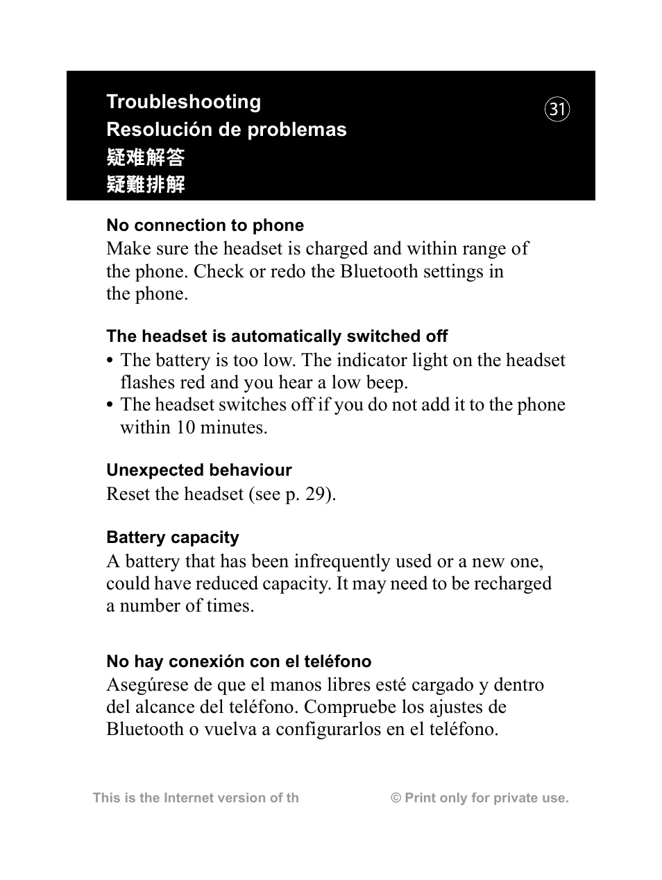 Sony Ericsson HBH-610a User Manual | Page 32 / 35