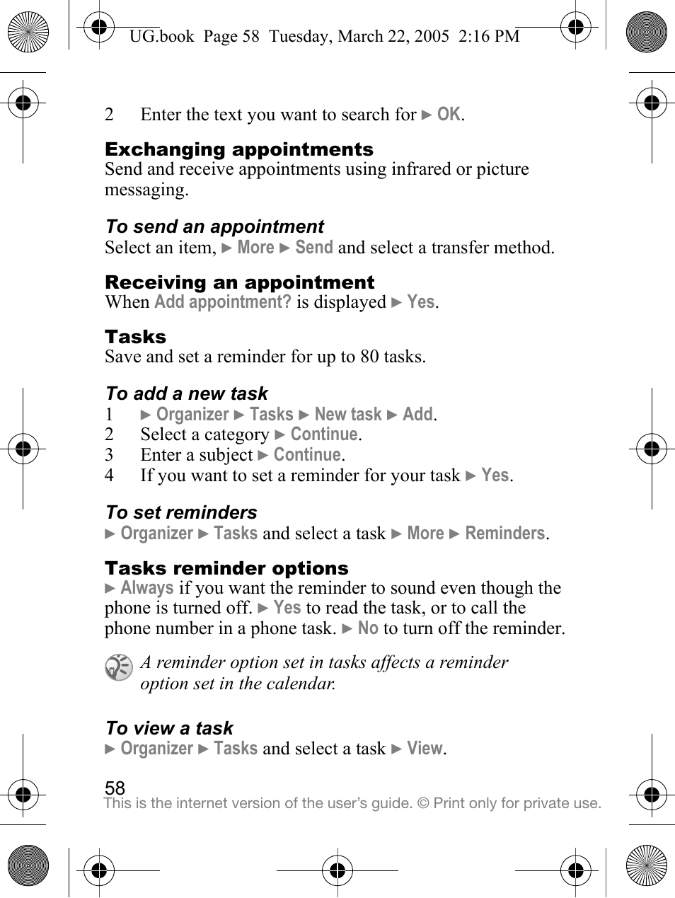 Sony Ericsson K300a User Manual | Page 60 / 85