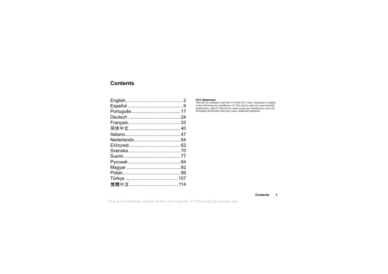 Sony Ericsson HCA-200 User Manual | Page 3 / 124