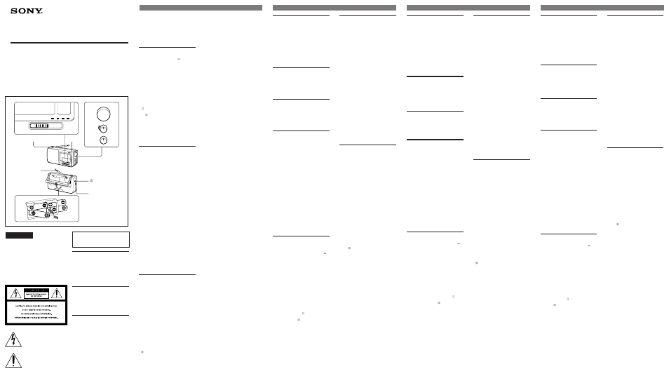 Sony Ericsson ICF-SW600 User Manual | 2 pages