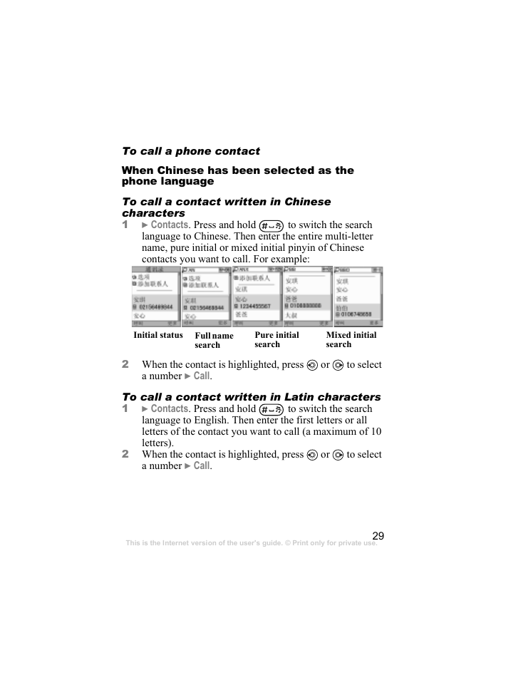 Sony Ericsson k310c User Manual | Page 30 / 90