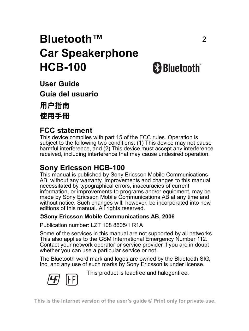 Bluetooth™ car speakerphone hcb-100 | Sony Ericsson HCB-100 User Manual | Page 2 / 35