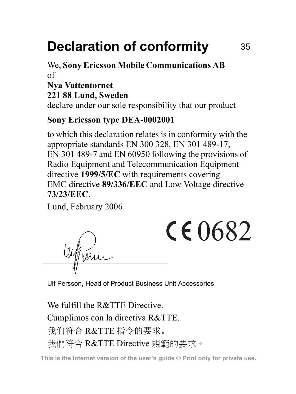 Declaration of conformity | Sony Ericsson HCB-100 User Manual | Page 35 / 35