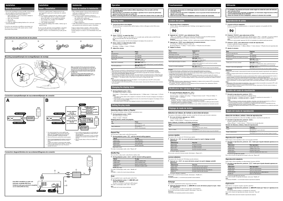 Bus audio in | Sony Ericsson XA-120IP User Manual | Page 2 / 2