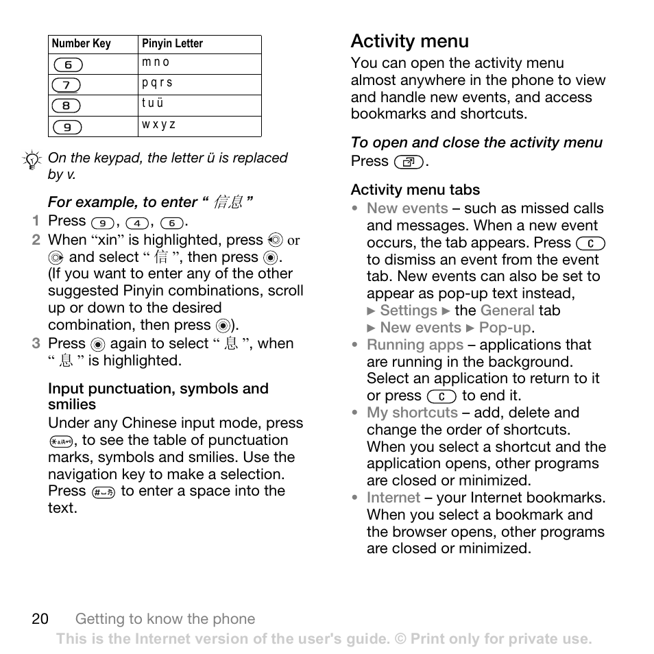 Sony Ericsson K800i User Manual | Page 20 / 105