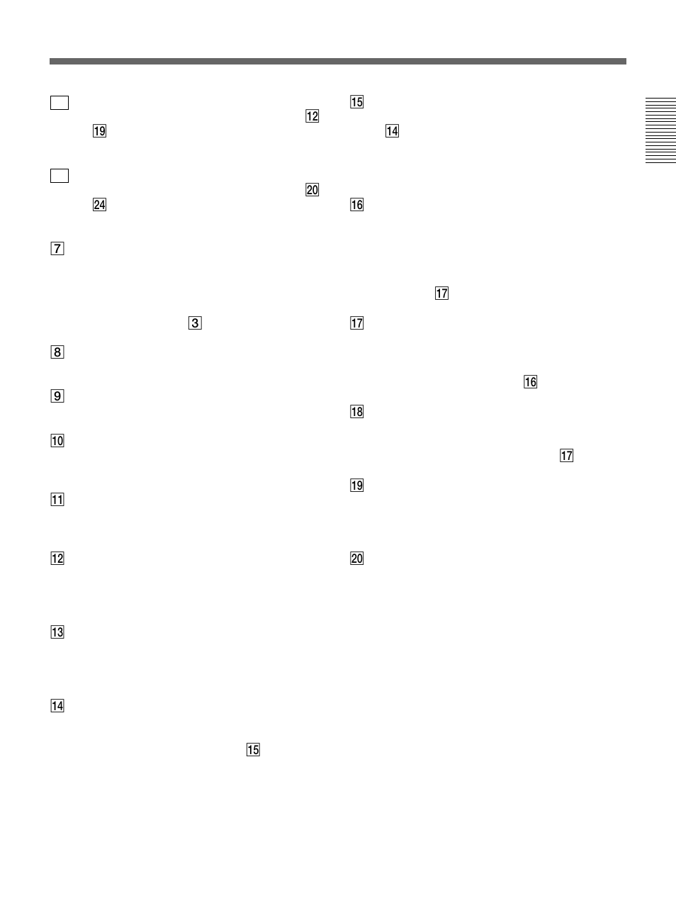 Sony Ericsson PVM-20M4A User Manual | Page 13 / 56