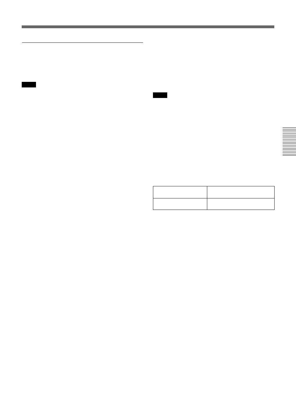 Sony Ericsson PVM-20M4A User Manual | Page 41 / 56