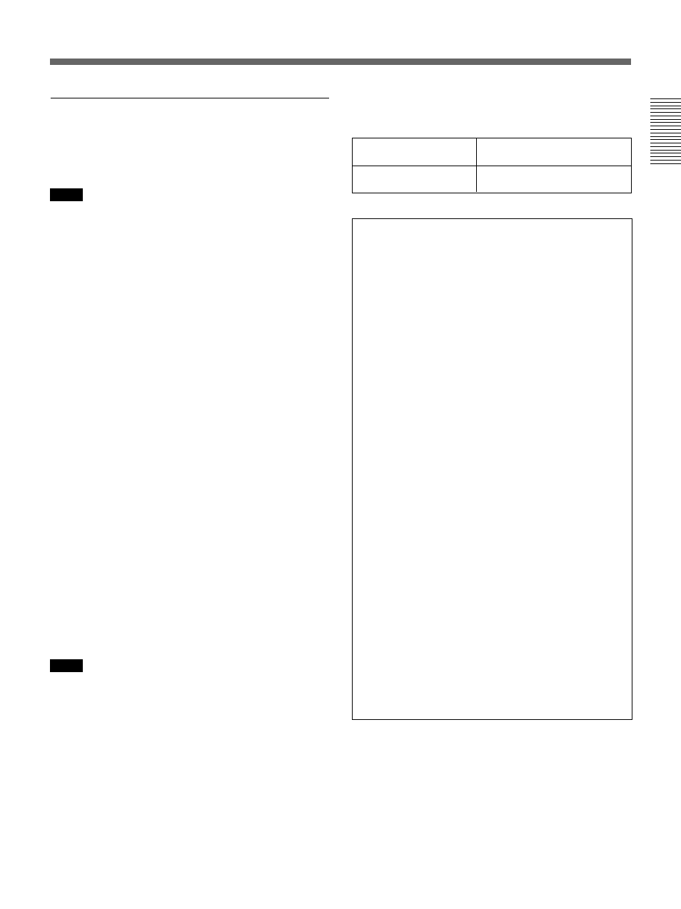 Sony Ericsson PVM-20M4A User Manual | Page 5 / 56