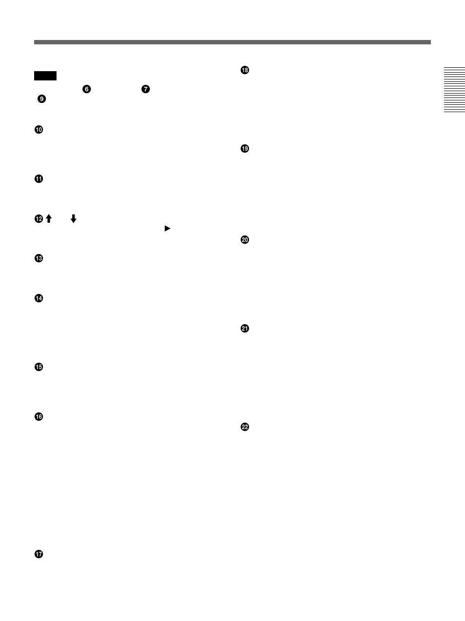 Sony Ericsson PVM-20M4A User Manual | Page 7 / 56