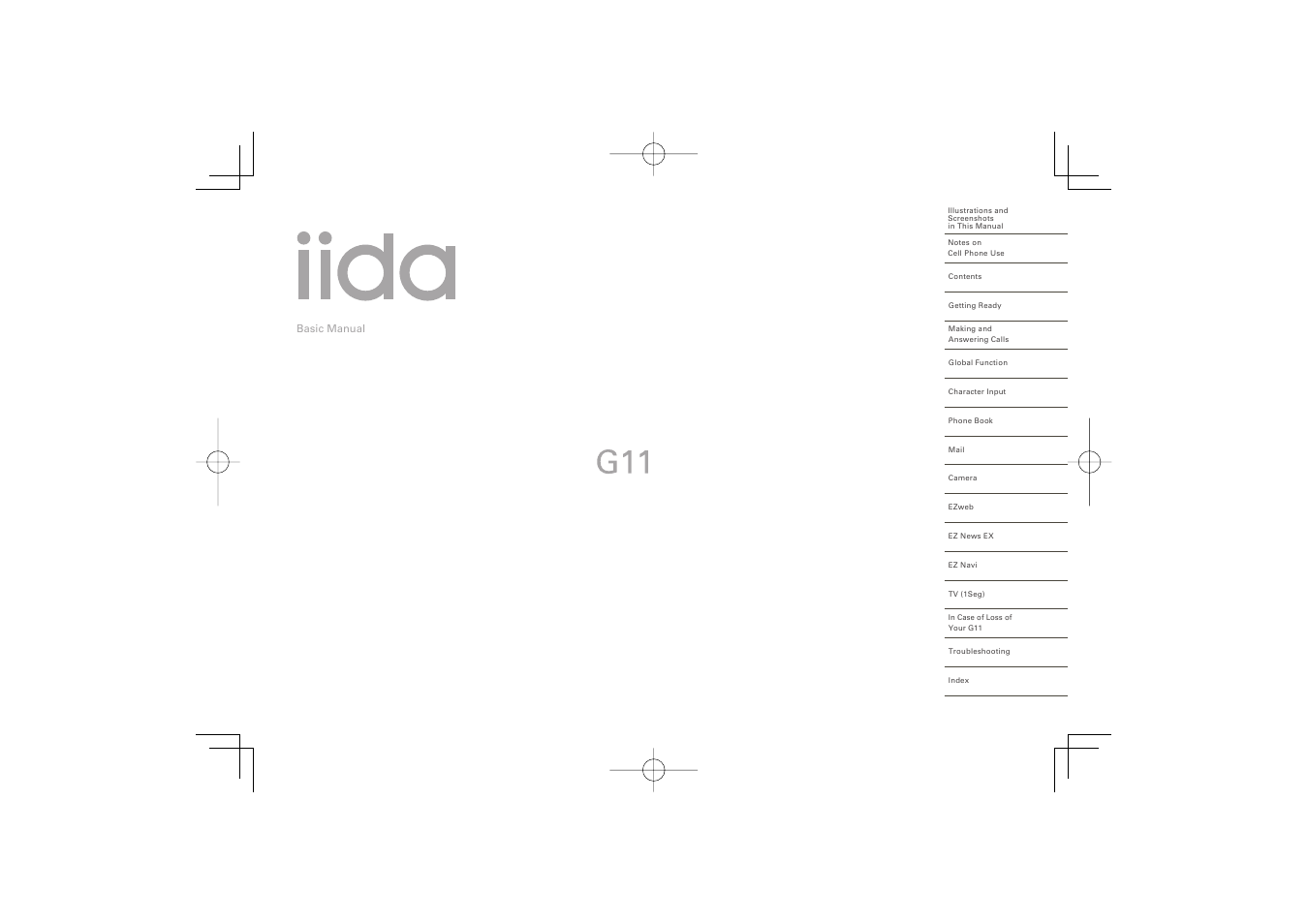 Sony Ericsson IIDA G11 User Manual | 62 pages