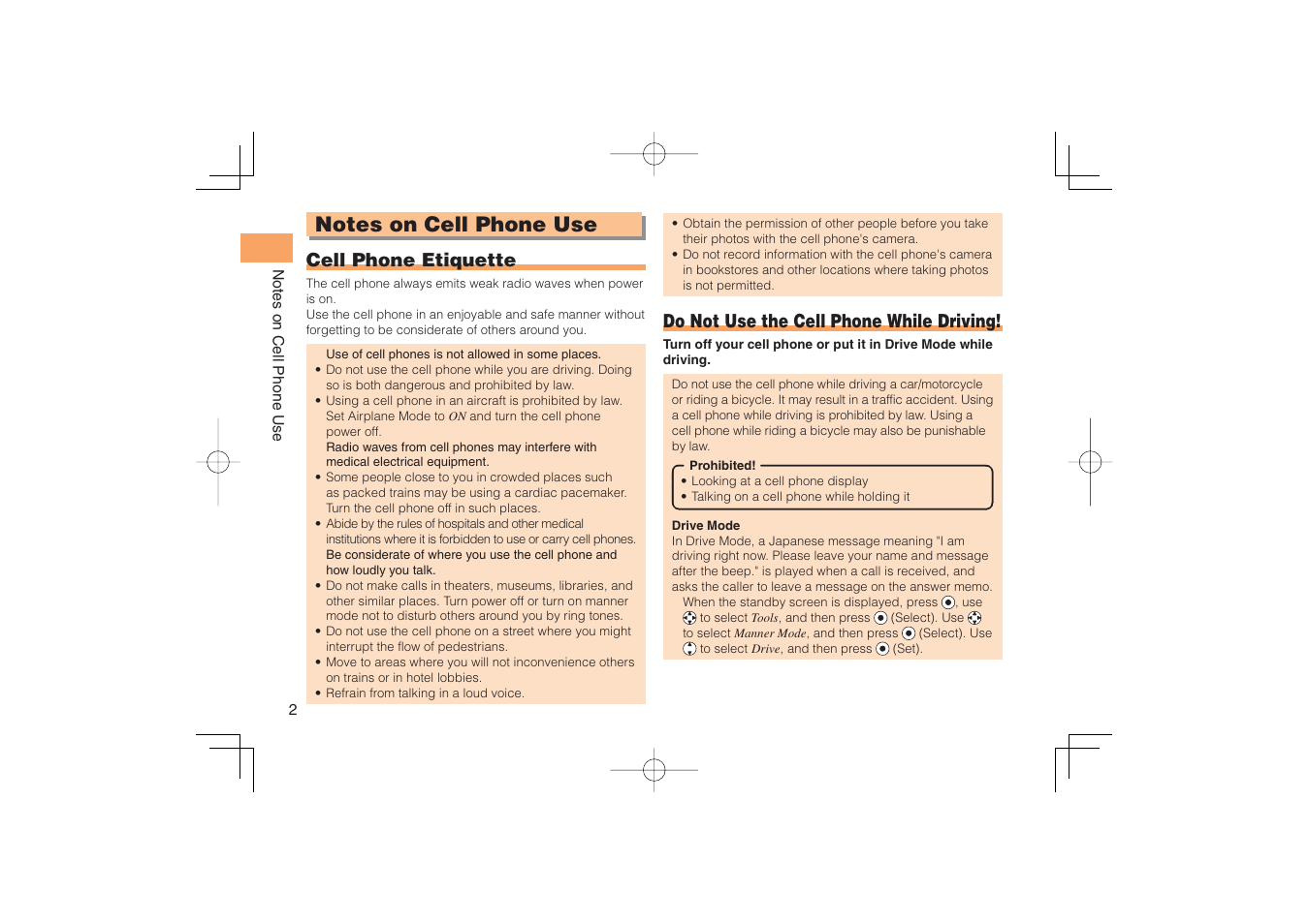 Notes on cell phone use, Cell phone etiquette, Do not use the cell phone while driving | Sony Ericsson IIDA G11 User Manual | Page 4 / 62