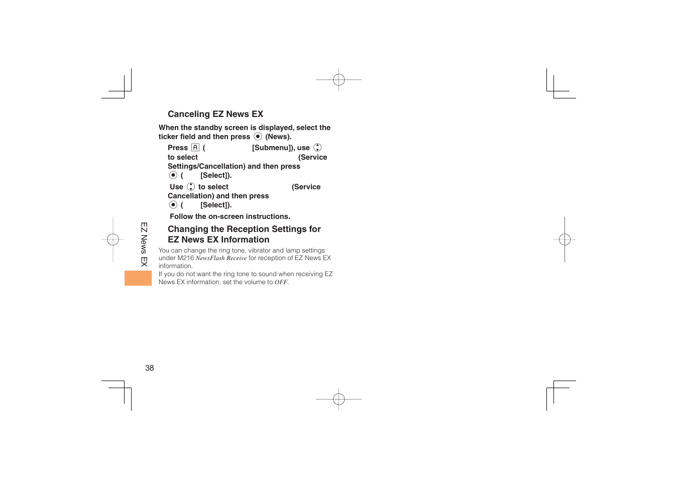 Sony Ericsson IIDA G11 User Manual | Page 40 / 62