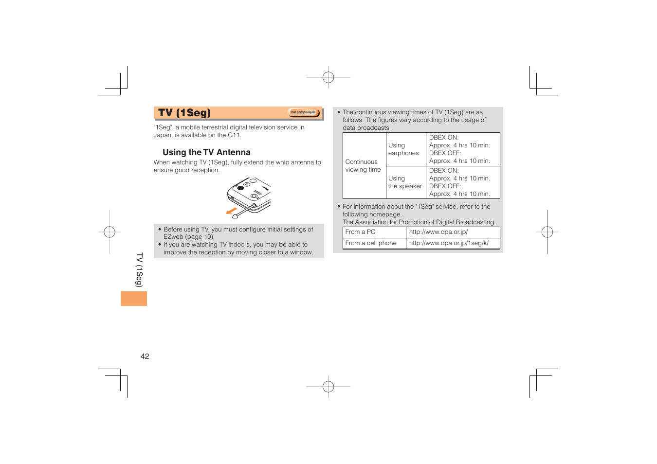 Tv (1seg), Tv ( 1seg) | Sony Ericsson IIDA G11 User Manual | Page 44 / 62