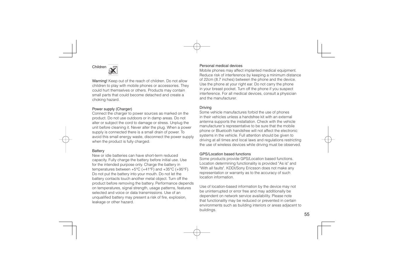 Sony Ericsson IIDA G11 User Manual | Page 57 / 62