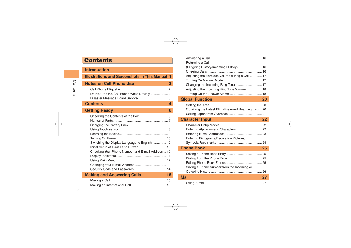 Sony Ericsson IIDA G11 User Manual | Page 6 / 62