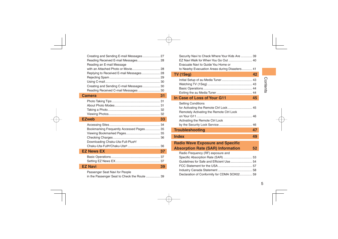 Sony Ericsson IIDA G11 User Manual | Page 7 / 62