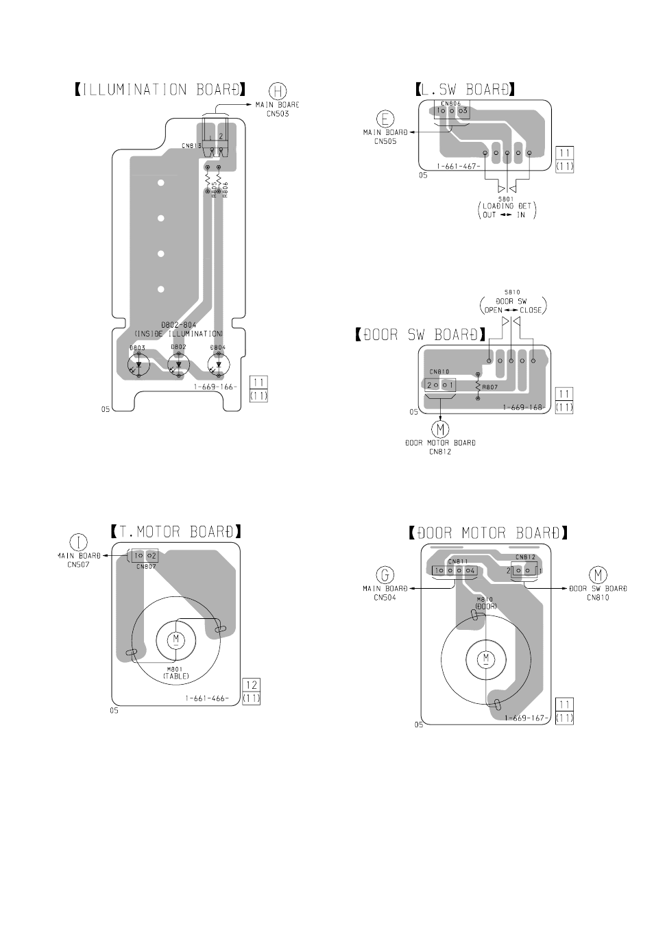 Sony Ericsson CDP-CX220 User Manual | Page 35 / 56