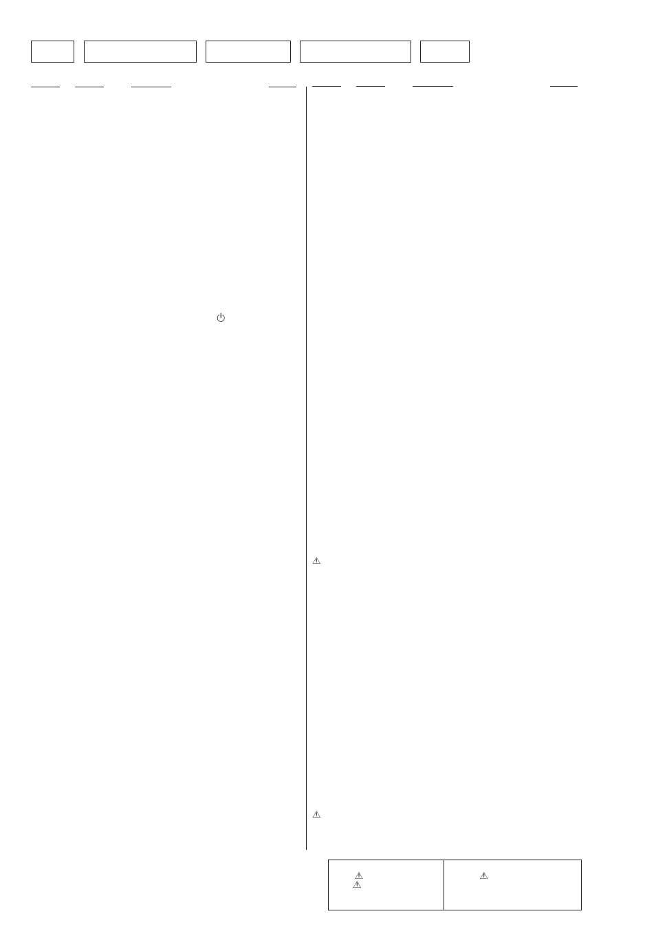 Disp door motor door sw illumination jack | Sony Ericsson CDP-CX220 User Manual | Page 52 / 56