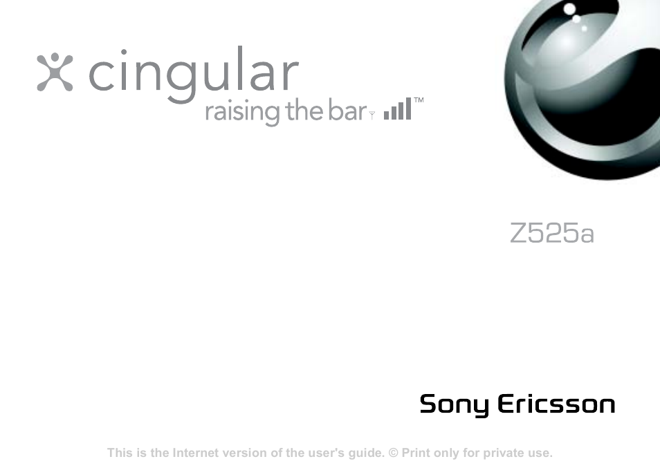 Sony Ericsson Z525a User Manual | 101 pages