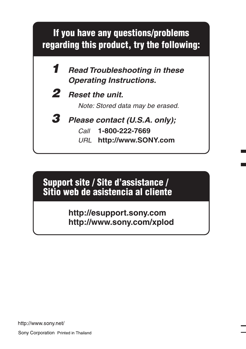 Sony MEX-BT5100 User Manual | Page 96 / 96