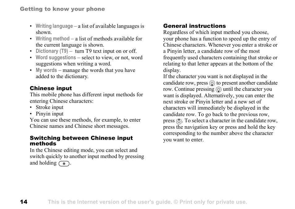 Sony Ericsson K700c User Manual | Page 14 / 100