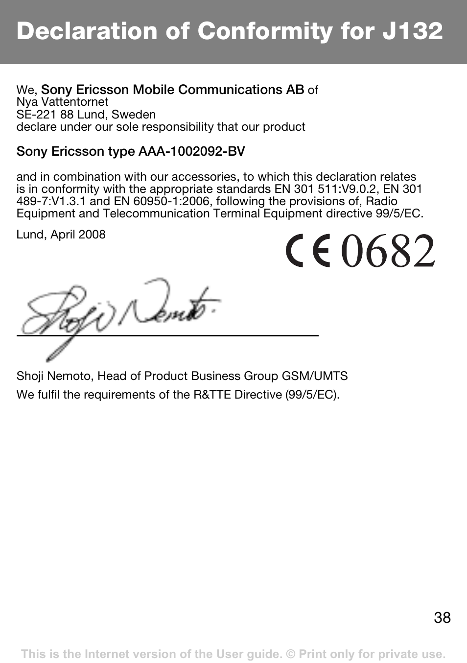 Declaration of conformity for j132 | Sony Ericsson J132A User Manual | Page 38 / 42