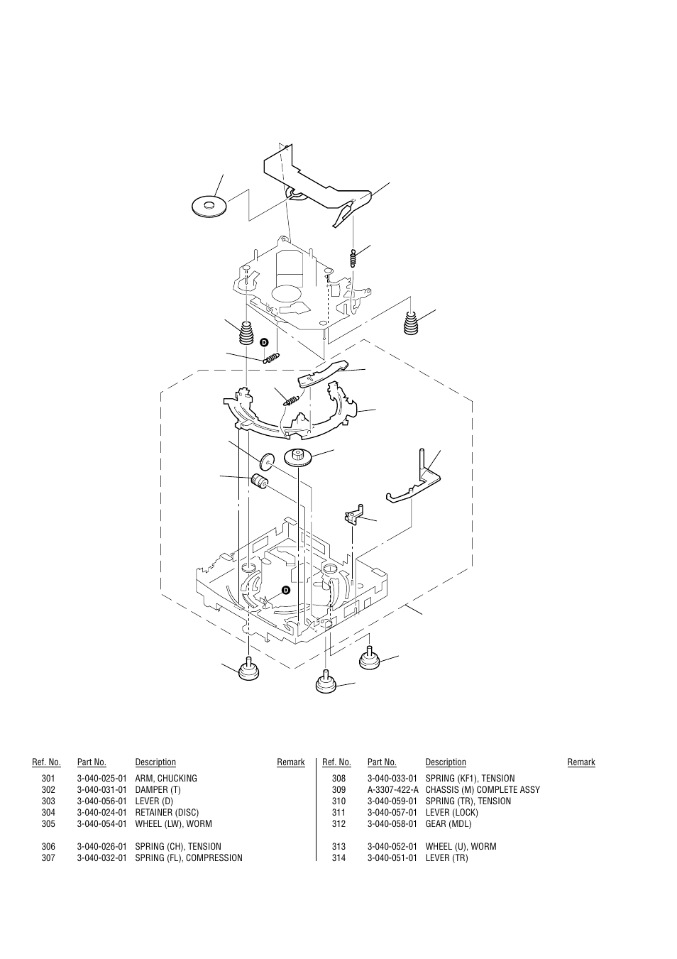 Cd mechanism section (2) | Sony Ericsson CDX-M620 User Manual | Page 62 / 78