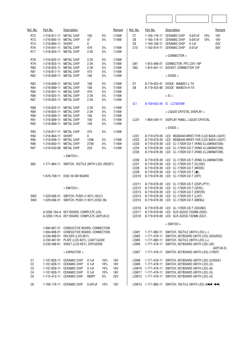 Disc in sw, Key display disc in sw | Sony Ericsson CDX-M620 User Manual | Page 65 / 78