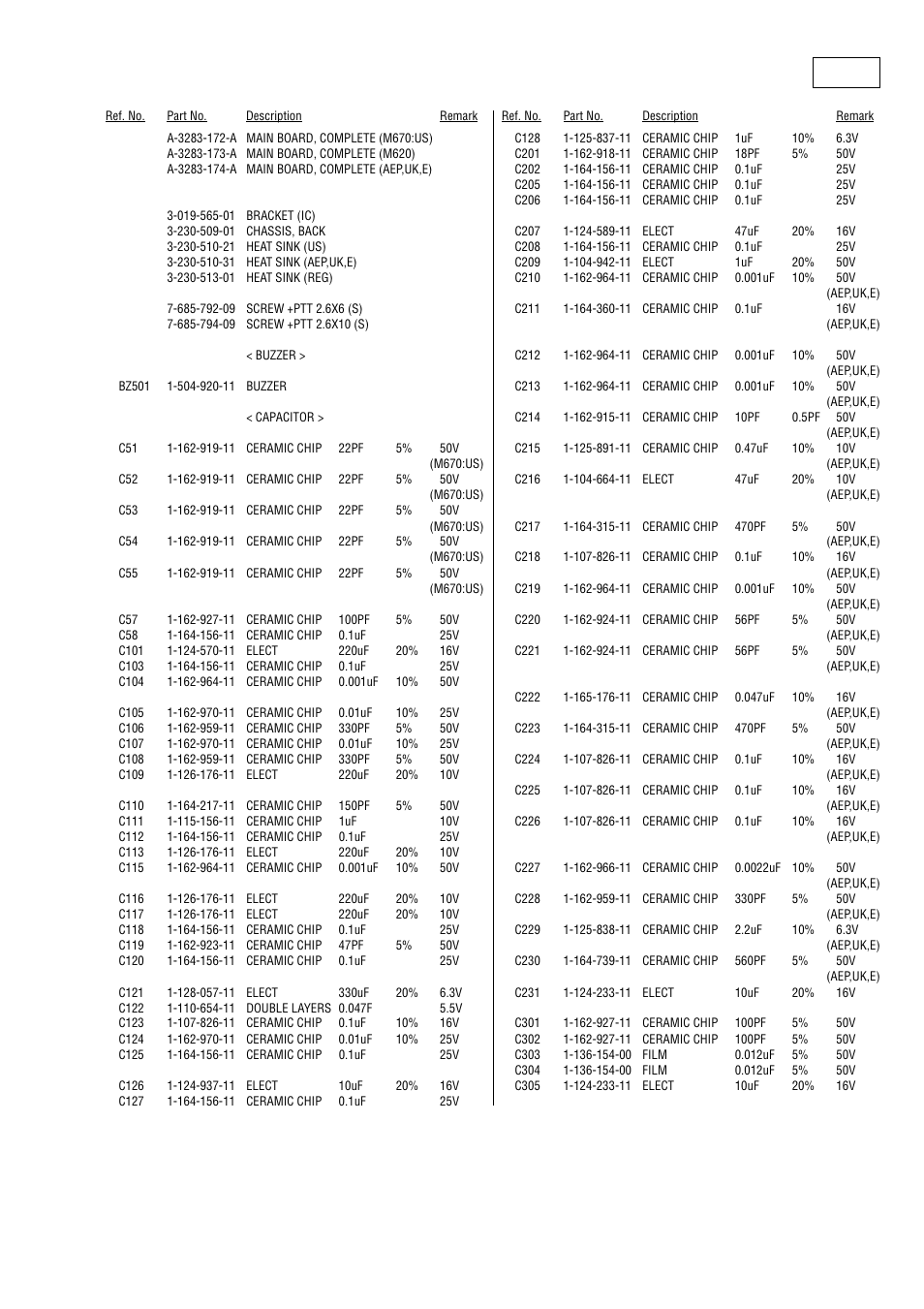Main | Sony Ericsson CDX-M620 User Manual | Page 67 / 78