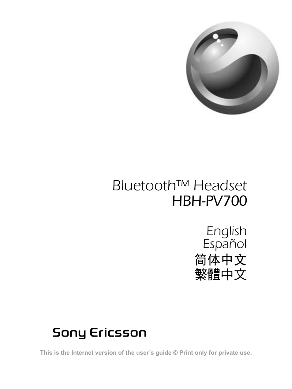 Sony Ericsson HBH-PV700 User Manual | 35 pages