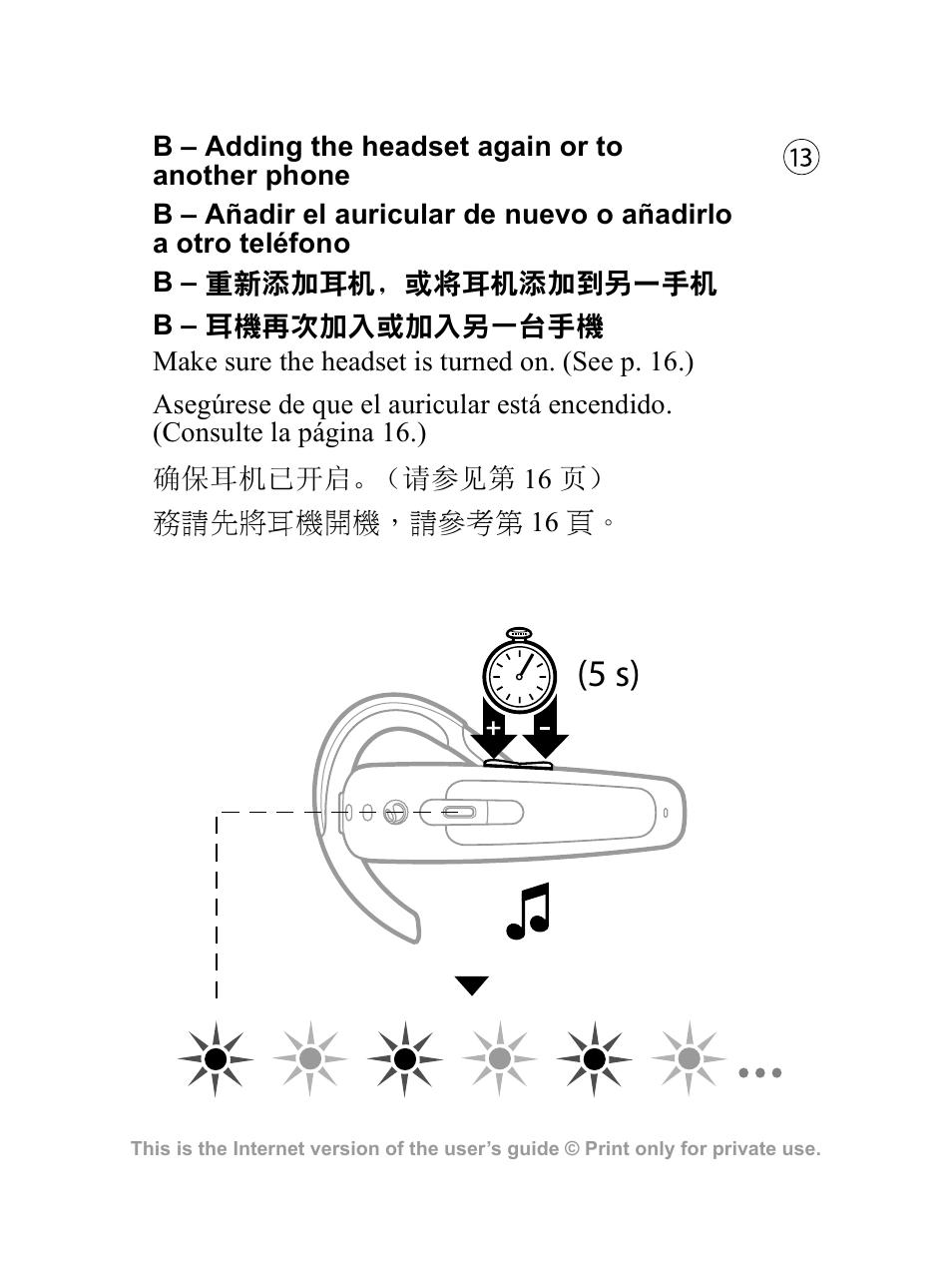 Sony Ericsson HBH-PV700 User Manual | Page 14 / 35