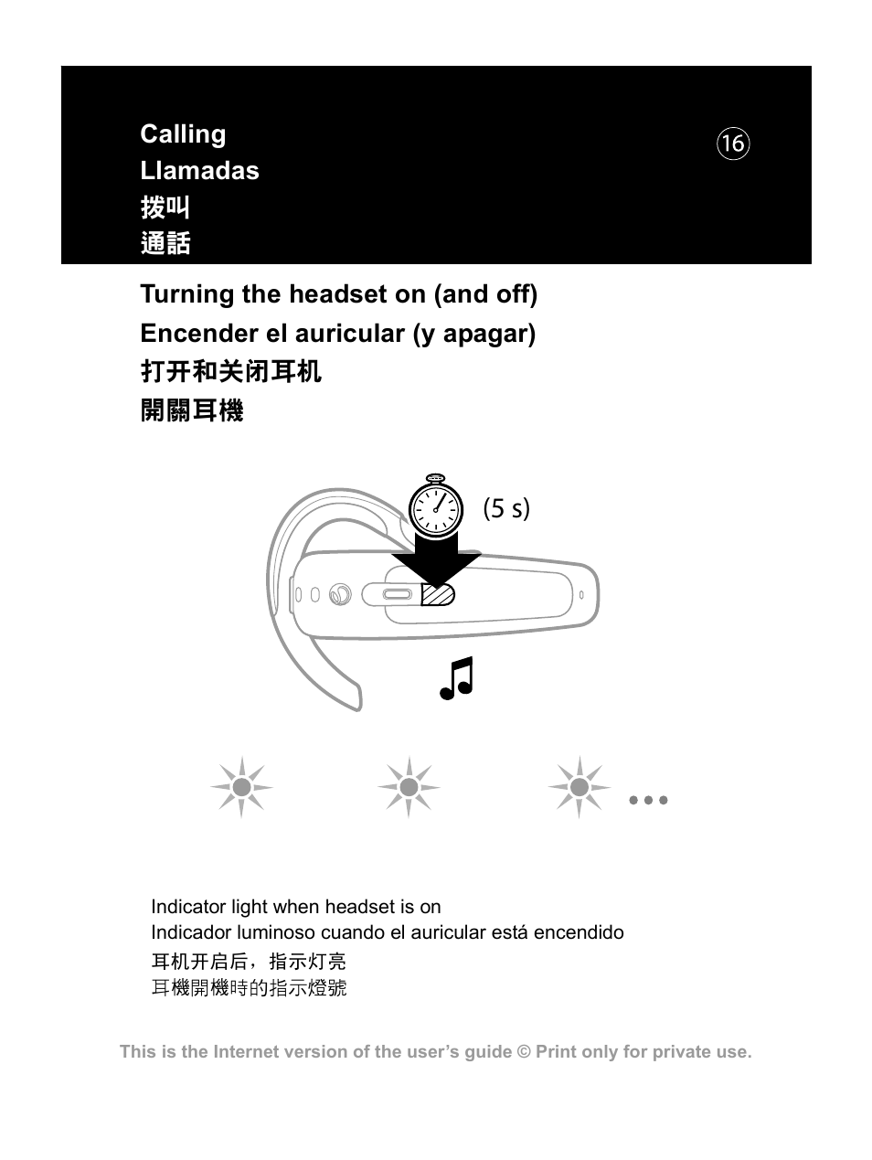 Sony Ericsson HBH-PV700 User Manual | Page 17 / 35