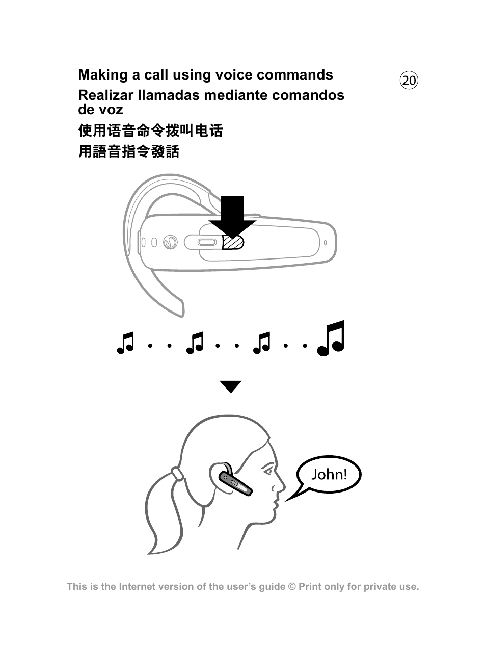 Sony Ericsson HBH-PV700 User Manual | Page 21 / 35