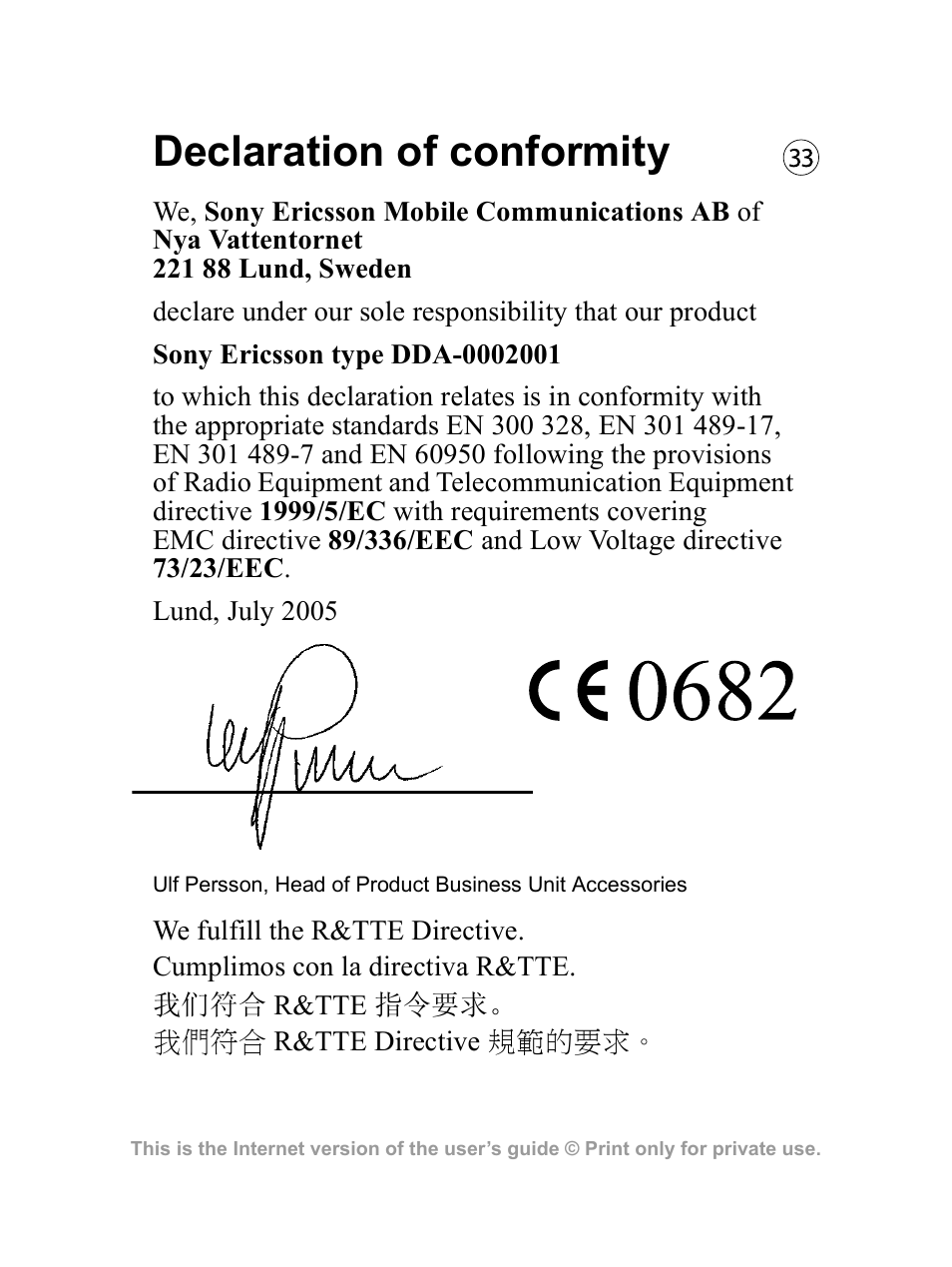 Declaration of conformity | Sony Ericsson HBH-PV700 User Manual | Page 34 / 35